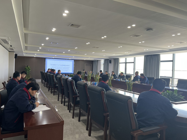 公司召開2023年度第二次安（環(huán)、職）委會(huì)