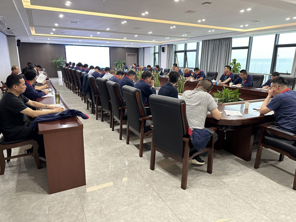 公司召開安全、環(huán)保、職業(yè)衛(wèi)生工作會(huì)議 