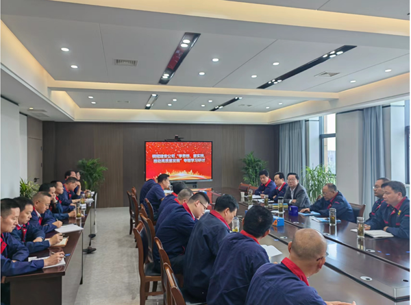公司開展“學(xué)思想、重實(shí)踐、推動(dòng)高質(zhì)量發(fā)展”專題學(xué)習(xí)研討