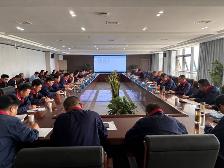 公司召開安全、環(huán)保、職業(yè)衛(wèi)生工作會(huì)議