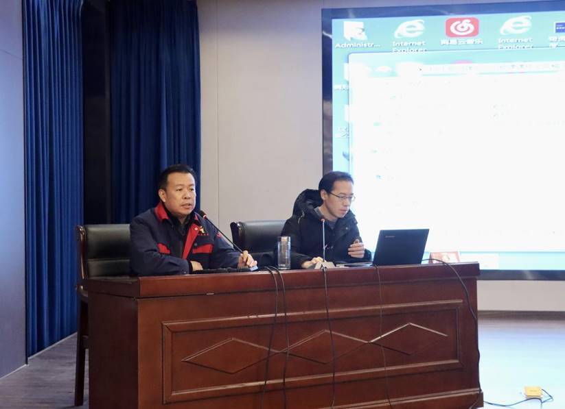 公司舉辦公文寫作、政務信息報道培訓班