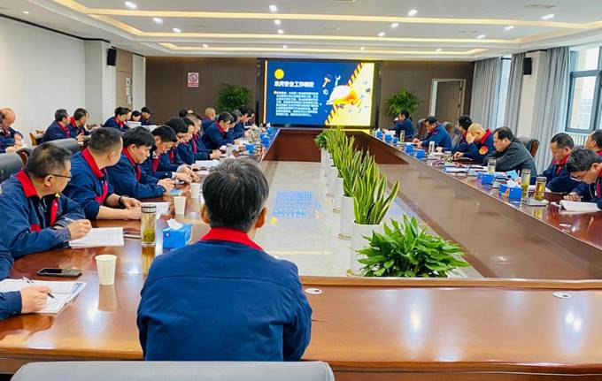 公司召開3月份安全、環(huán)保、職業(yè)衛(wèi)生管理工作例會