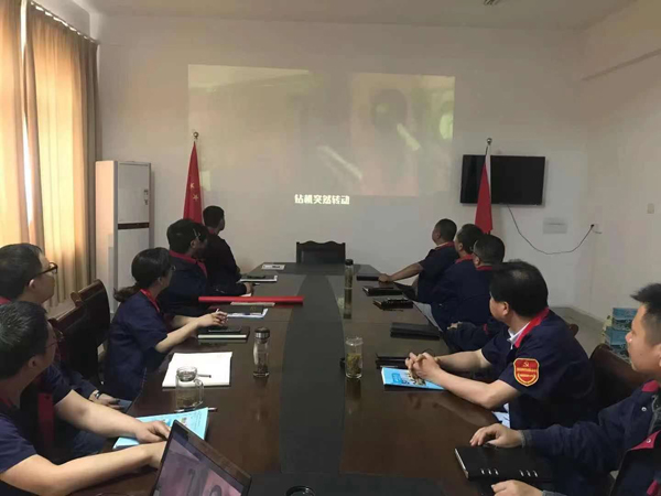 第二建筑工程事業(yè)部召開“強(qiáng)化意識(shí)、防控風(fēng)險(xiǎn)”動(dòng)員會(huì)