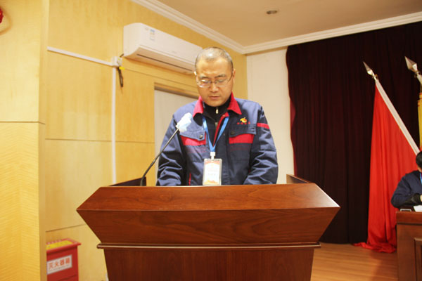 公司召開(kāi)2022年工作會(huì)、二屆五次職代會(huì)、2021年度總結(jié)表彰大會(huì)