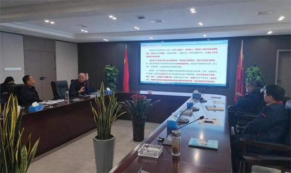 公司開展2022年安全生產(chǎn)法宣傳周活動 公司開展2022年安全生產(chǎn)法宣傳周活動