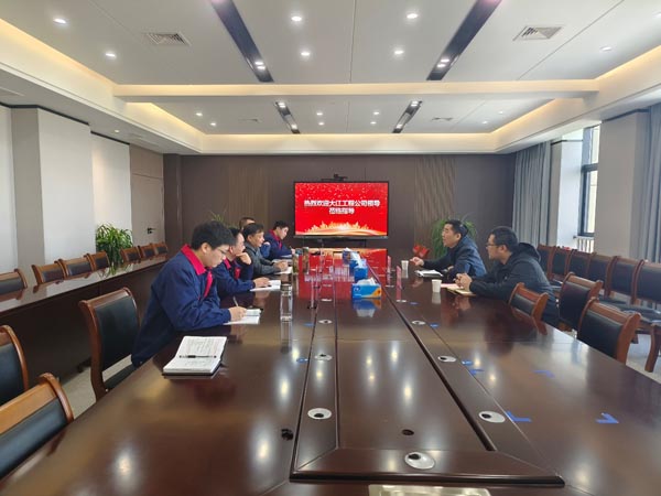 經(jīng)開(kāi)區(qū)“四送一服”包保干部一行到公司調(diào)研 經(jīng)開(kāi)區(qū)“四送一服”包保干部一行到公司調(diào)研