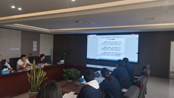 公司開展財(cái)稅知識(shí)專題培訓(xùn) 公司開展財(cái)稅知識(shí)專題培訓(xùn)