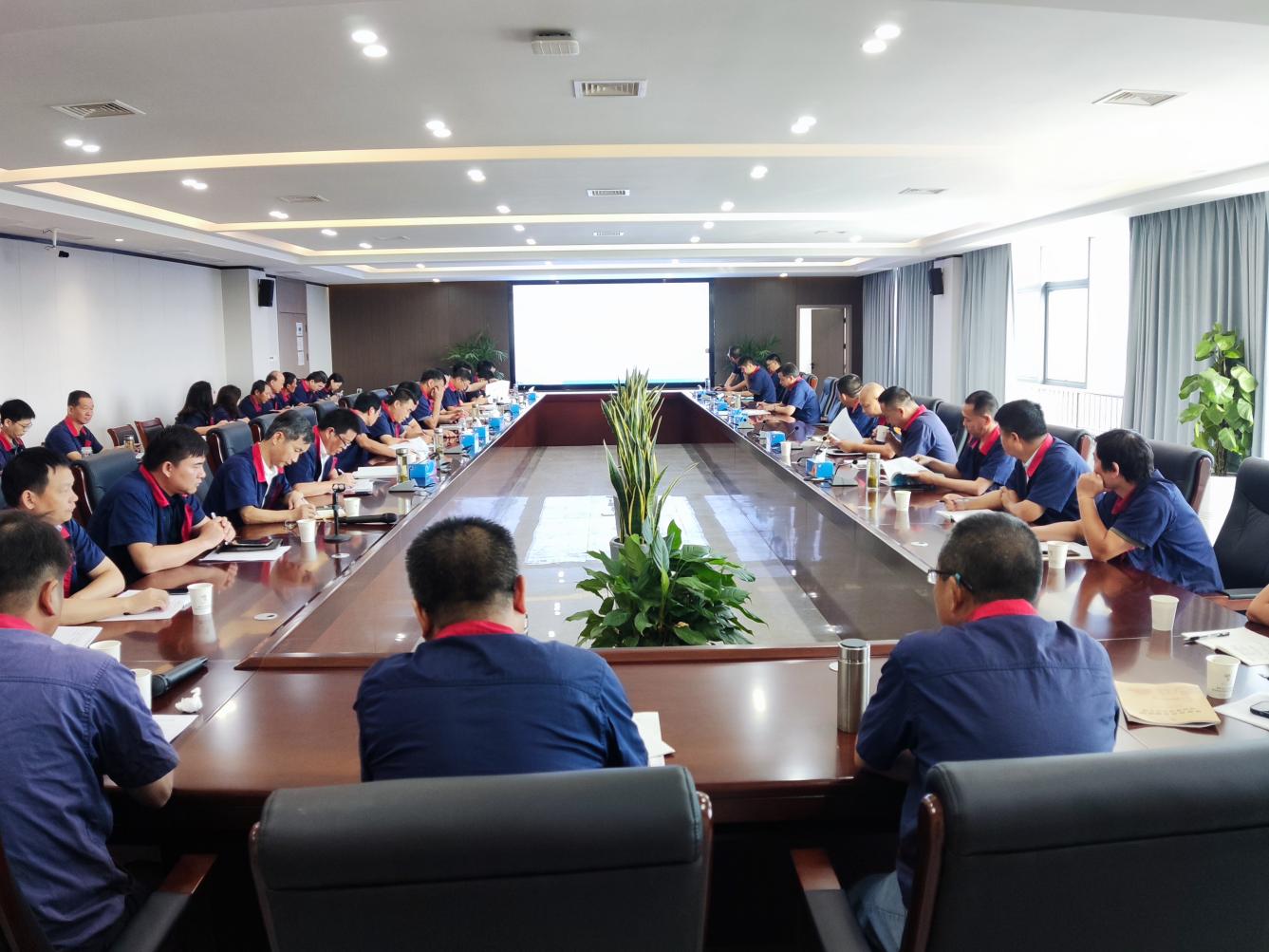 公司召開8月份安全、環(huán)保、職業(yè)衛(wèi)生工作例會