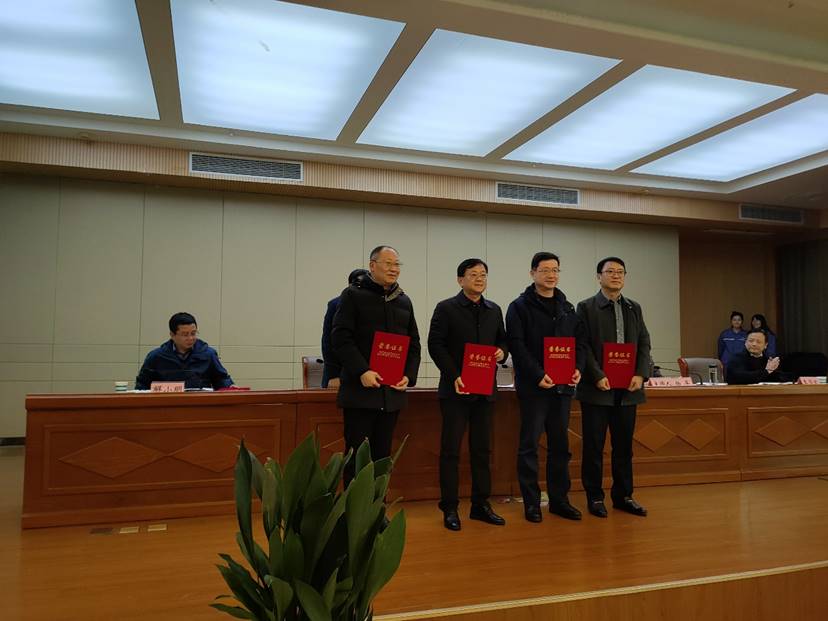 公司榮獲多項(xiàng)市級榮譽(yù) 公司榮獲多項(xiàng)市級榮譽(yù)