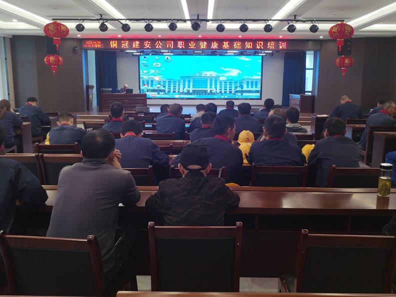 公司開展《職業(yè)病防治法》宣傳周活動(dòng) 公司開展《職業(yè)病防治法》宣傳周活動(dòng)