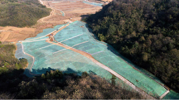 第二事業(yè)部2個尾礦庫銷號項目竣工驗收